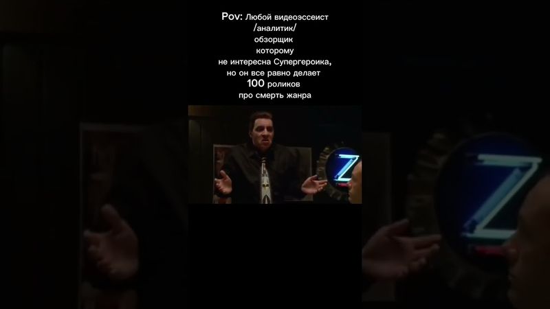 31 октября 2025 г.