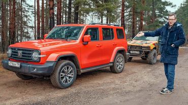 ОБЪЯСНЯЕМ ЧТО ИЗМЕНИЛОСЬ В РЕСТАЙЛИНГЕ TANK 300