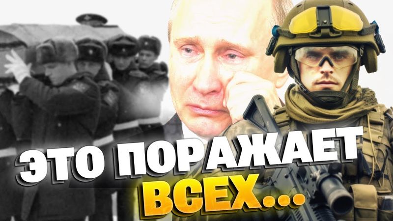 Потери 1 к 38: НАТО В ШОКЕ от успехов ВСУ — эксперт объясняет, как это стало возможным