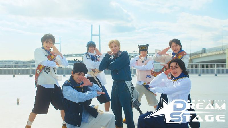 NAZE「Wanderlust」Performance Video | 金曜ドラマ『DREAM STAGE』【TBS】