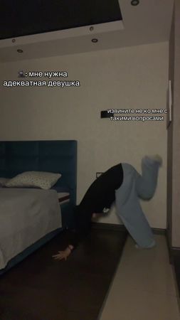 #глобальныерекомендациииииииии #переписка 