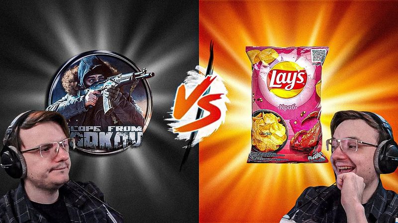 Тарков или пачка чипсов ? EFT | Dunduk