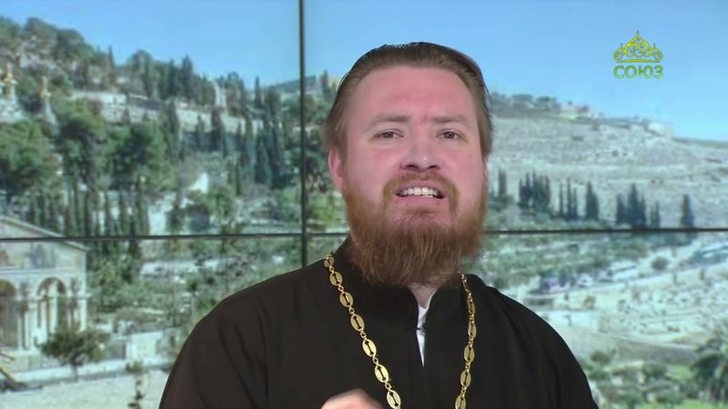 Читаем Апостол. 18 августа 2025