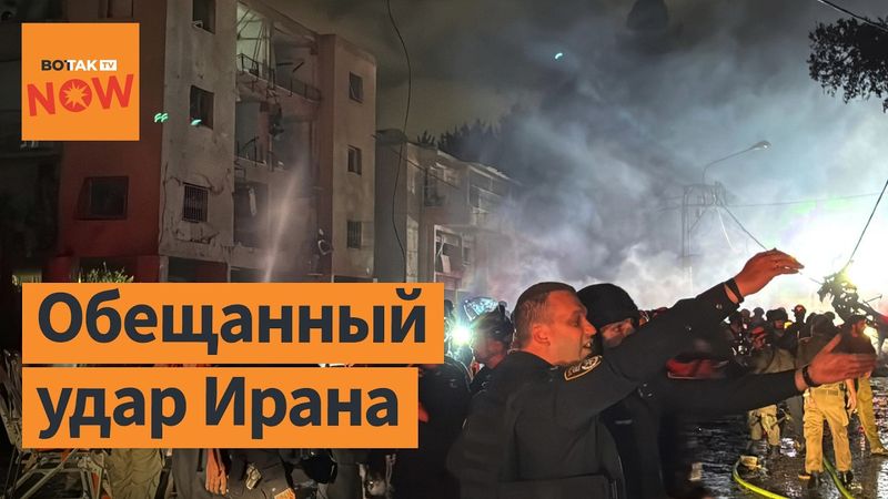 ‼️​​ Иран впервые ударил по Израилю 23-тонной баллистической ракетой Саджил