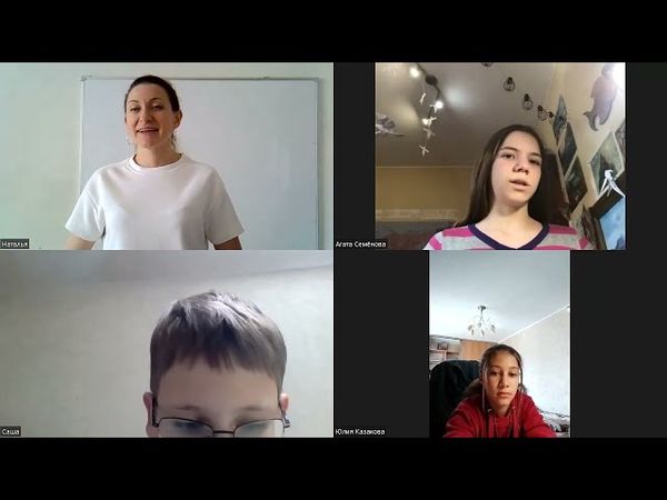 Урок 4. Десятичные дроби