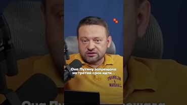 Почему нельзя верить Путину на слово