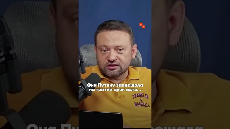 Почему нельзя верить Путину на слово