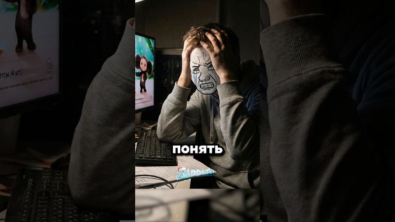 Чебурашка хочет денег