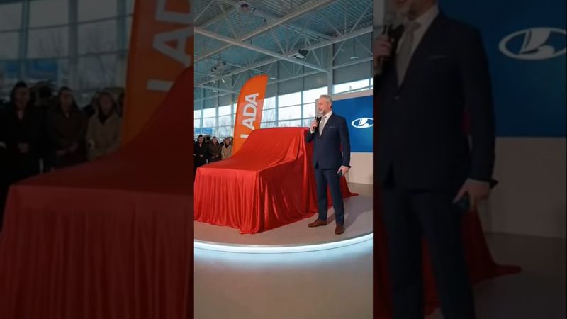 Новая Lada Понос 2026 года😅 #shortvideo #юмор #нейросетьзахватитмир #ии #лада #shortvideo #funny