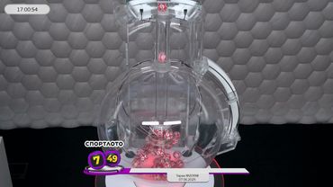 Столото представляет | Лотерея «Спортлото «7 из 49». Тираж № 20958 от 07.06.2025 г.