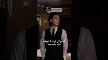 ترسناک🌝...💀#shorts #bts #lisa_bts7 #بی_تی_اس #تهیونگ #جونگ_کوک #جیهوپ #نامجون #جیمین #شوگا #جین#army