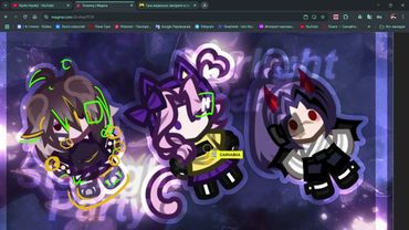 ПРАВИМ РАБОТЫ СП