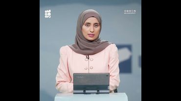 مركز التنبؤات الجوية يتوقع أمطاراً غزيرة في عدد من المحافظات