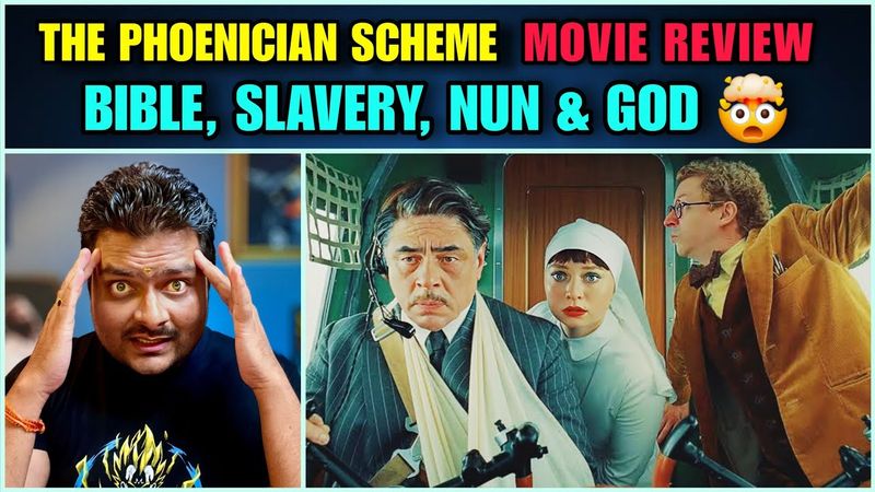 The Phoenician Scheme - Movie Review