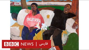 تماشا: صحنه هنری نیویورک