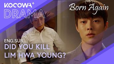 Branded a Killer at 15… And Now, I Denounce You as My Father | Born Again EP09 | KOCOWA+
