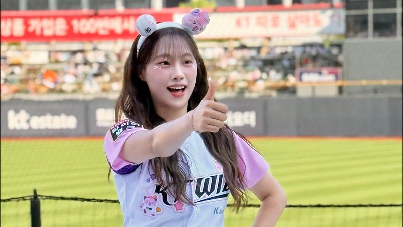 인간 비타민 이서윤 치어리더 배정대 응원 영상