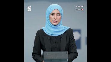 شرطة شبوة: أكثر من ألف مهاجر إفريقي وصلوا منذ مطلع يونيو