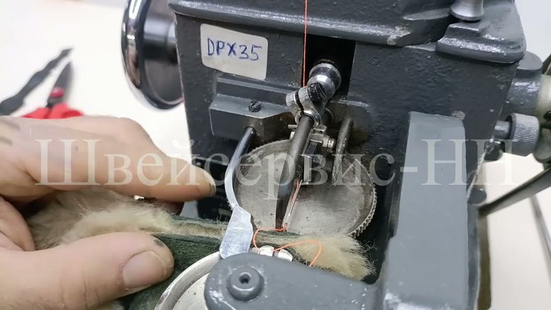 Инструкция Шитьё Скорняжная машина 10Б