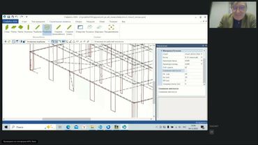 170. Форум пользователей Инж-РУ. Часть 1. 04.12.202