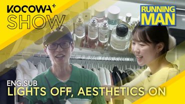 Don't Turn On the Lights! Ji Ye Eun’s Mood House Tour | Running Man EP762 | KOCOWA+