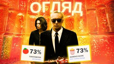 НАЙКРАЩА ДРАМА 2023 РОКУ? Що не так з "Феррарі"?