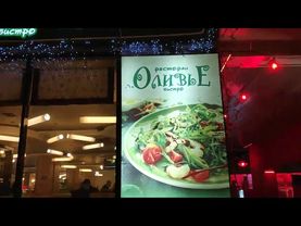 Прогулка по Киеву Часть 2