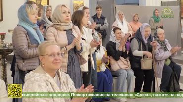 В Минске, под сводами соборного Радосте-Скорбященского храма выступили хоры из России