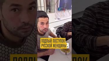 Мусульман накормили свининой