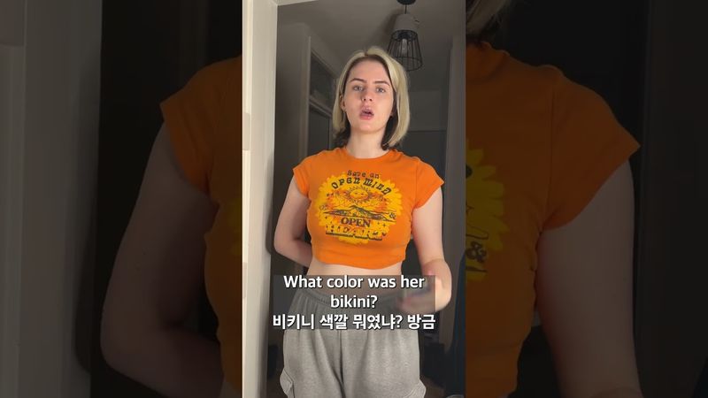 British Wife #shorts #funny