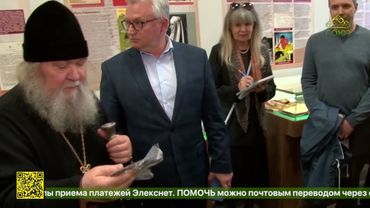 В Великих Луках состоялась торжественная церемония открытия епархиального музея