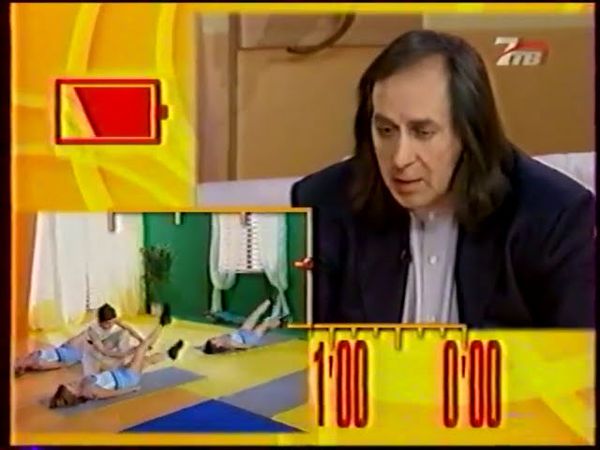 Зарядка для страны 7 ТВ