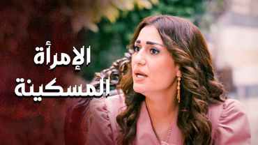 المعلم حاببه لانه شهم وشغيل وبحب ياكل لقمته بالحلال 🥰 ـ العهد