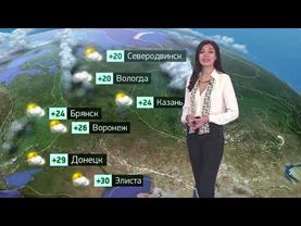 Погода в России на 14.07.2023 пт.