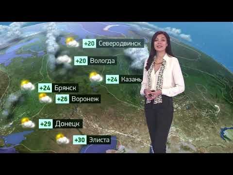 Погода в России на 14.07.2023 пт.