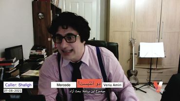 به چه باور دارید و چرا؟ | بحث آزاد با وریا امیری از مجموعه دوآتئیست #وریا_امیری #خداناباوری #آتئیسم