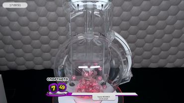 Столото представляет | Лотерея «Спортлото «7 из 49». Тираж № 20803 от 14.05.2025 г.