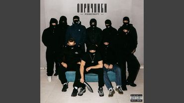 Беспредел.ru