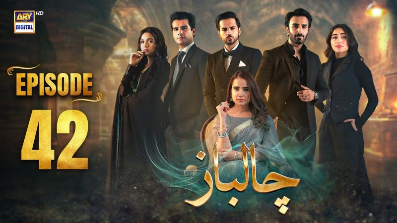 Chaalbaaz Episode 42 | 21 Nov 2025 | Eng Sub | Saniya Samshad | Zoha Tauqeer | ARY Digital