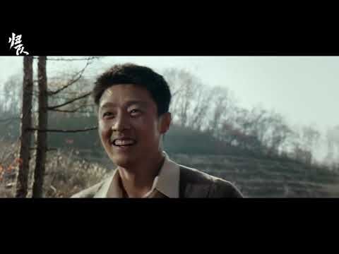 《归队》首发预告，看胡军李乃文谱写归队传奇！