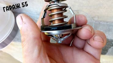 Как работает термостат ? Как заглушить его ?