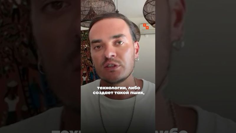 Путинский мессенджер ждет судьба Rutube