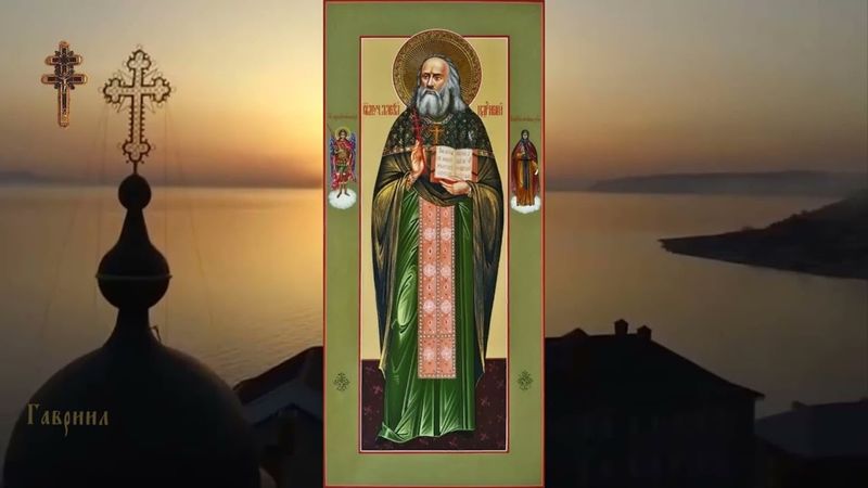 Священномученик Александр (Соколов) пресвитер, Тверской (1937)