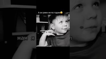 Умен не по годам))) #like #pug #love #live #shortsvideo #shortvideo #shorts #short #dance #семья