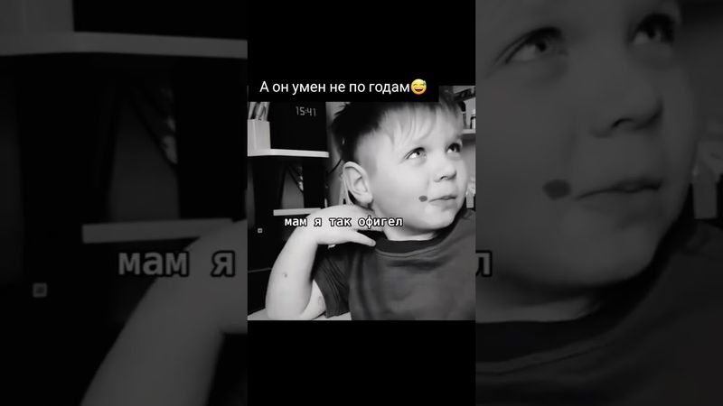 Умен не по годам))) #like #pug #love #live #shortsvideo #shortvideo #shorts #short #dance #семья