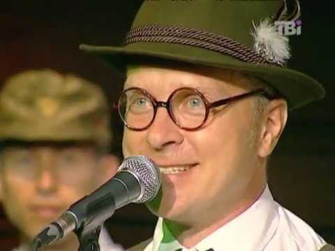 Орест Лютий - Кацап