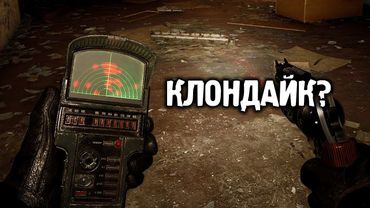 Нашел Кучу Артефактов, НО... - STALKER 2 Сердце Чернобыля #36