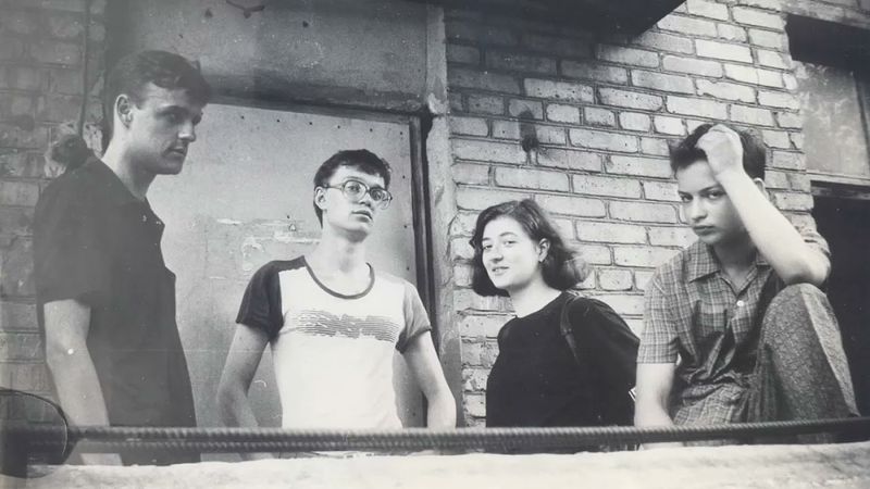 Соломенные Еноты - Недостоверные данные о счастье [1994]