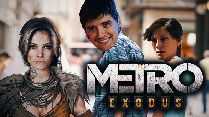 ВТІКАЄМО від АНІ до ОЛІ🤫Граємо у «Metro Exodus» УКРАЇНСЬКОЮ #6