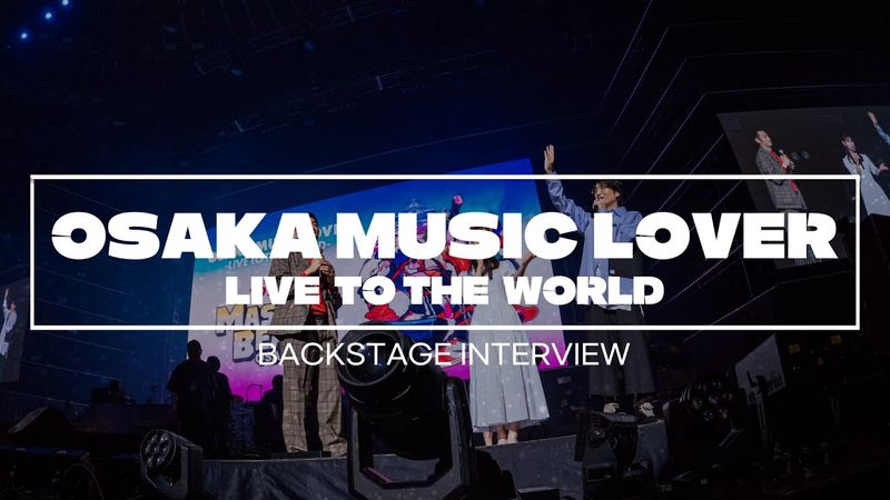 ✨ASIAN KUNG-FU GENERATION / 10-FEET / Perfume / 羊文学✨ MASSIVE BEATS OSAKA Backstage Interview🎤